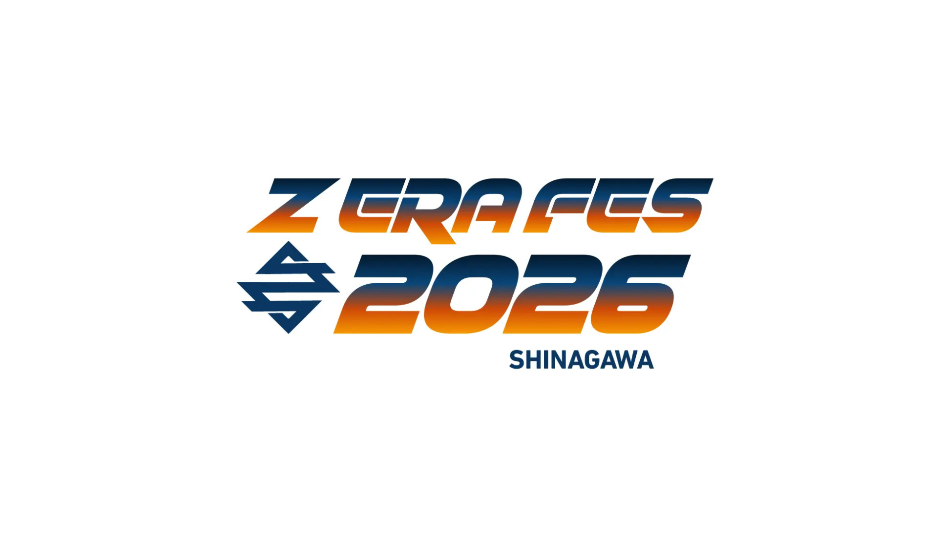 Z ERA FES 2026のプレスリリースを配信しました - Neeew Local